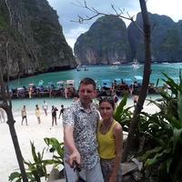 Отзыв от Арсений - Виза Destination Thailand